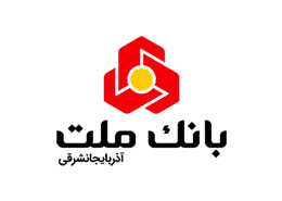 لوگو logo آرم png بانک ملت تبریز